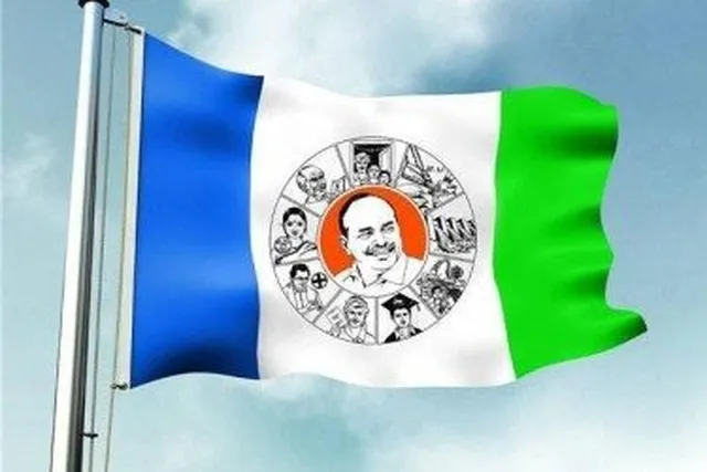 స్థానిక ఎన్నికల ప్రక్రియను ఆపండి: YCP